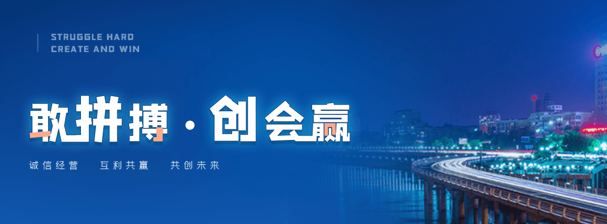 漳县耐候钢板标识牌